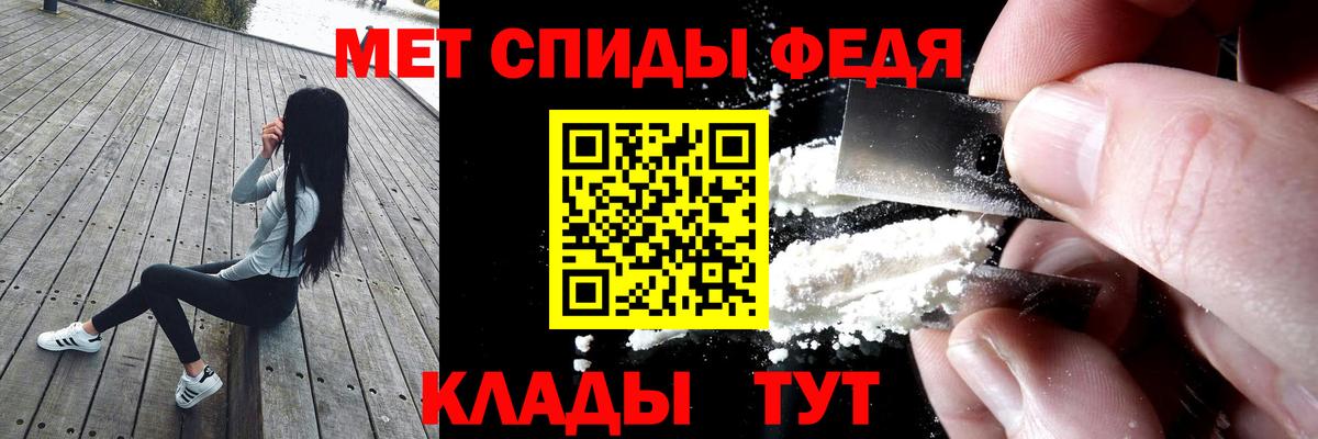 АМФЕТАМИН VHQ Димитровград