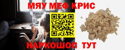 экстази Гай
