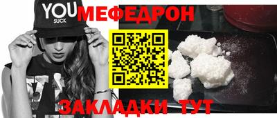экстази Гай