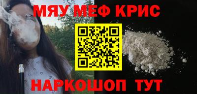 экстази Гай