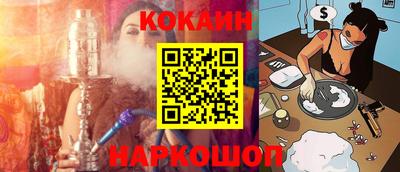 гидропоника Гагарин