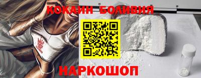 гидропоника Гагарин