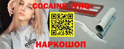 экстази Гай