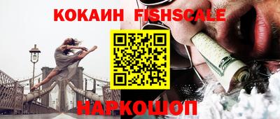 экстази Гай