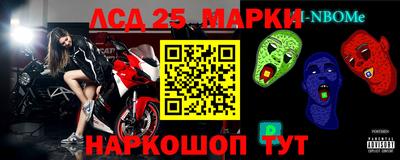экстази Гай