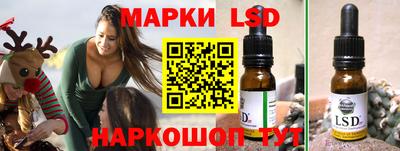 экстази Гай
