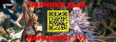 экстази Гай