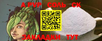 экстази Гай