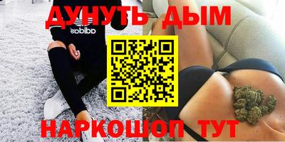 экстази Гай