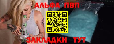экстази Гай