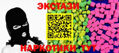 гидропоника Гагарин
