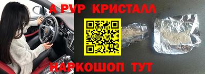 экстази Гай