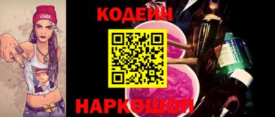 гидропоника Гагарин