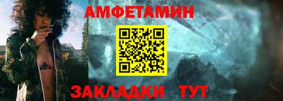 гидропоника Гагарин