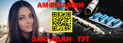 экстази Гай