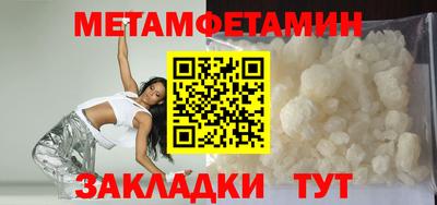 экстази Гай