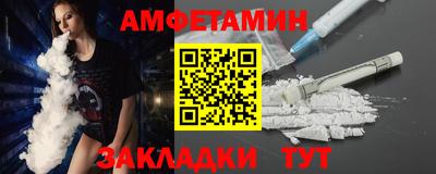 экстази Гай