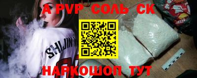 гидропоника Гагарин
