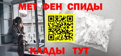гидропоника Гагарин