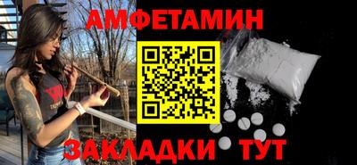 гидропоника Гагарин