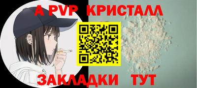 гидропоника Гагарин