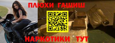 экстази Гай