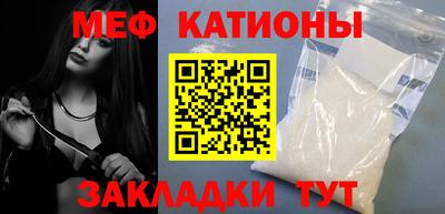 гидропоника Гагарин
