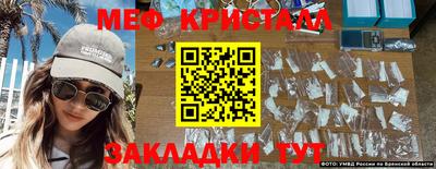 гидропоника Гагарин